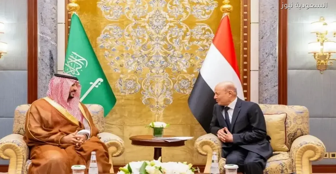 لقاء هام بين الرئيس العليمي ووزير الدفاع السعودي بعد تعثر انسحاب مليشيات الانتقالي