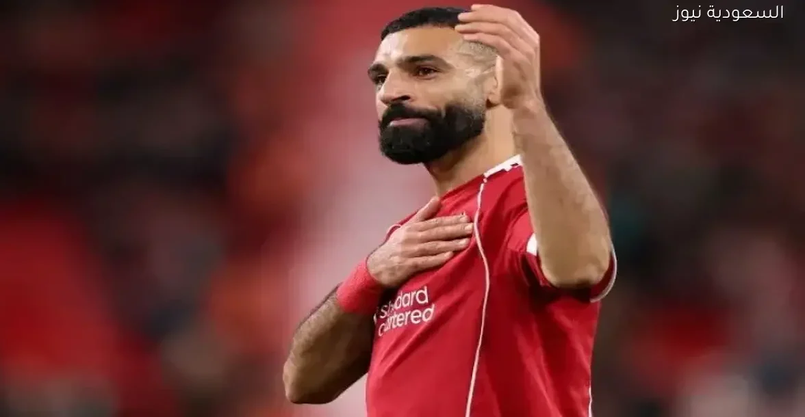 مركز محمد صلاح في ترتيب جوائز ذا بيست 2025 بعد التحديثات الأخيرة