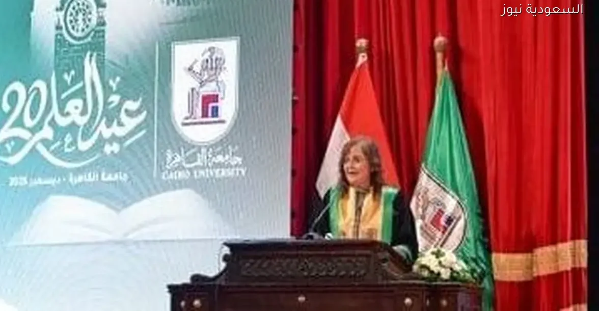 مستشار رئيس الجمهورية: جامعة القاهرة رمز علمي وتكريم للمبدعين في عيد العلم