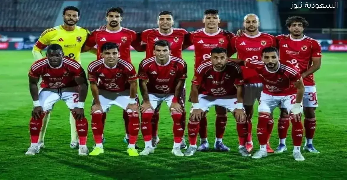 مستقبل أليو ديانج: تفاصيل جديدة حول تجديد عقده مع الأهلي