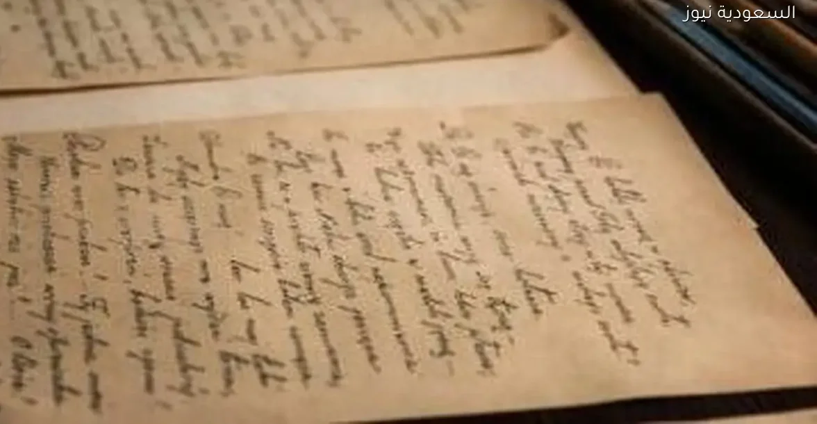 معلمة صينية تطلب من الطلاب كتابة رسائل وداع بعد وفاة زميلهم