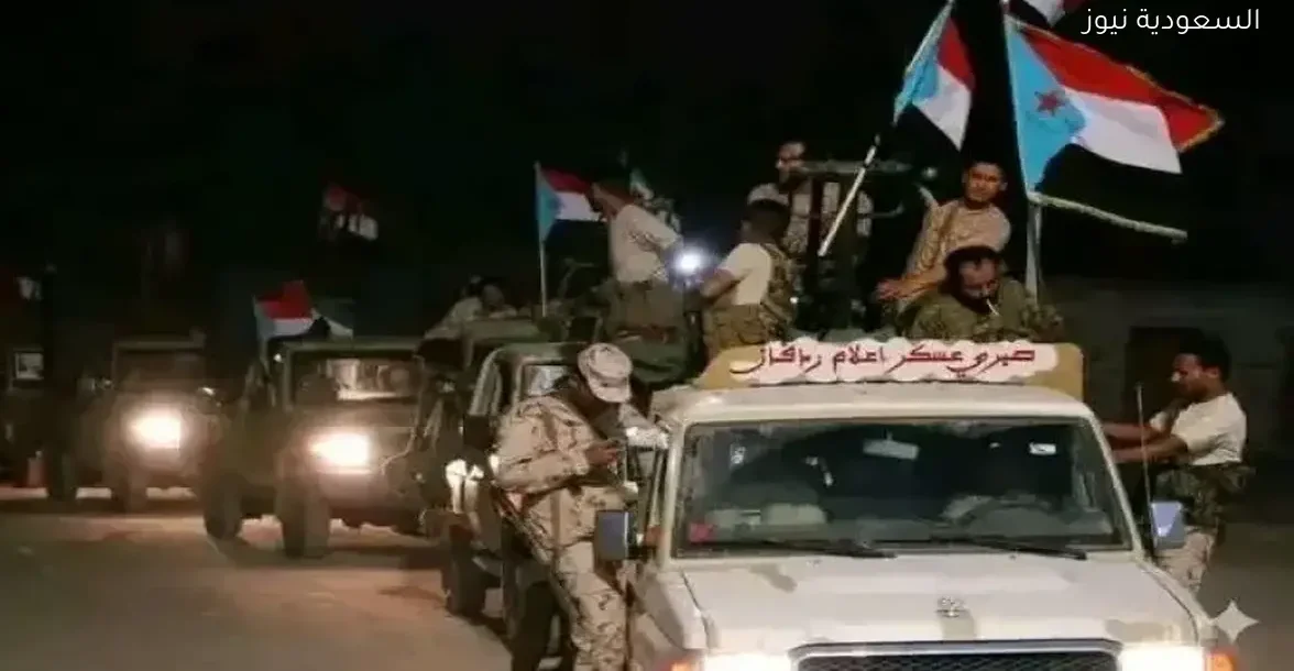 مليشيات الانتقالي تعزز سيطرتها في شرق اليمن وتحذيرات من كارثة وشيكة