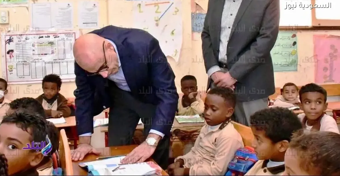 موعد انتهاء الترم الأول للصفين الأول والثاني الابتدائي حسب قرار وزارة التعليم