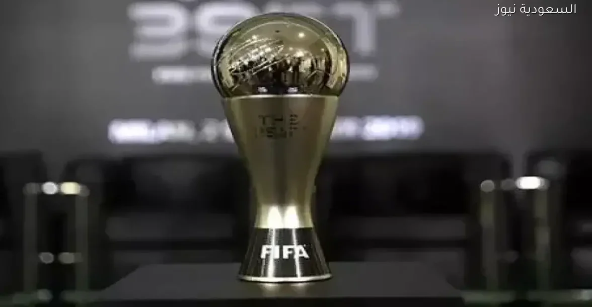 موعد حفل ذا بيست اليوم الثلاثاء ومصير لاعب الزمالك في الحضور