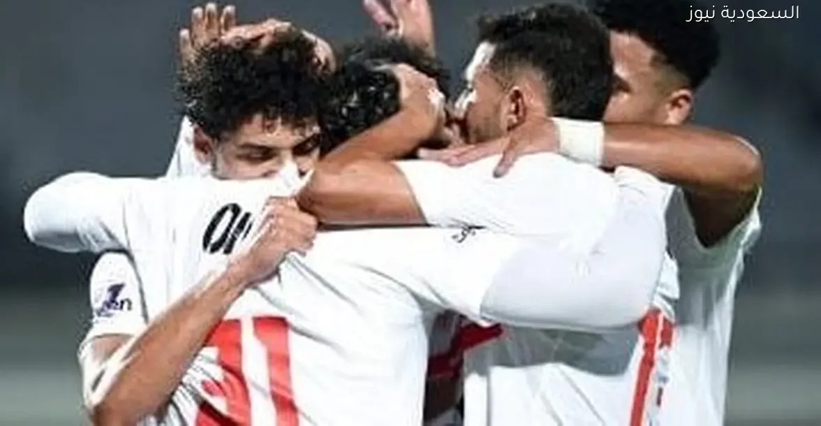 ناصر منسى يقود هجوم الزمالك في مواجهة بلدية المحلة بكأس مصر