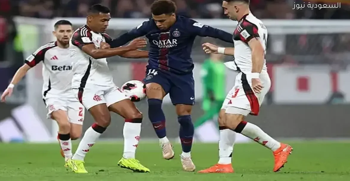 نتيجة مباراة باريس سان جيرمان وفلامنجو في نهائي كأس إنتركونتيننتال 2025 وملخصها