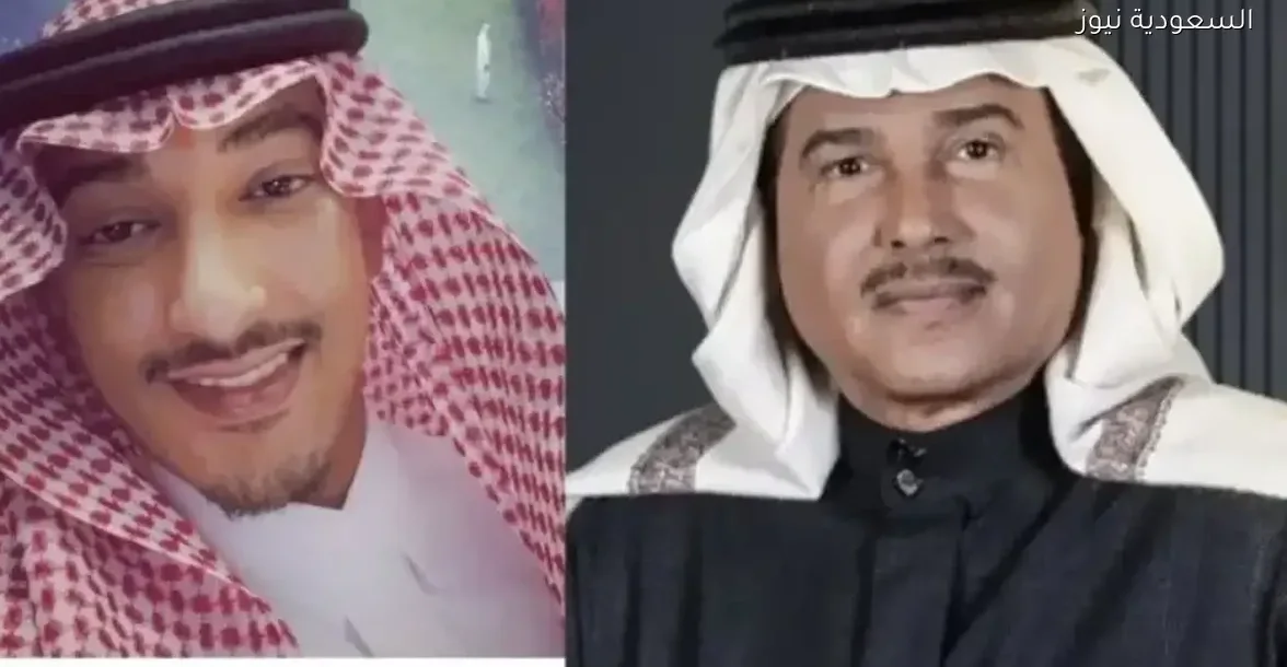 نجله بدر يحتفل بزفافه في أجواء عائلية مميزة مع محمد عبده