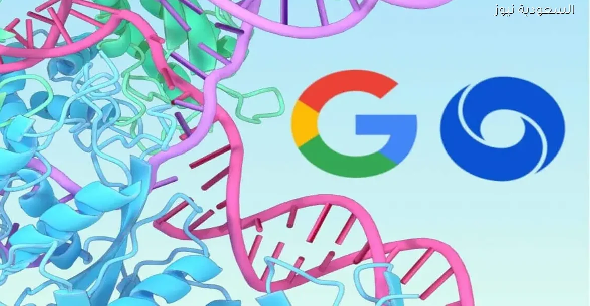 نموذج جوجل AlphaFold: ثورة في علم الأحياء وتطوير الأدوية