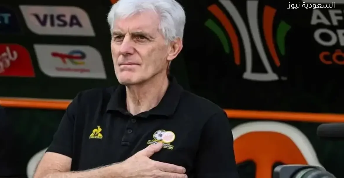 هوجو بروس: المغرب الأوفر حظًا للفوز بأمم أفريقيا ونسخة 2025 ستكون أصعب