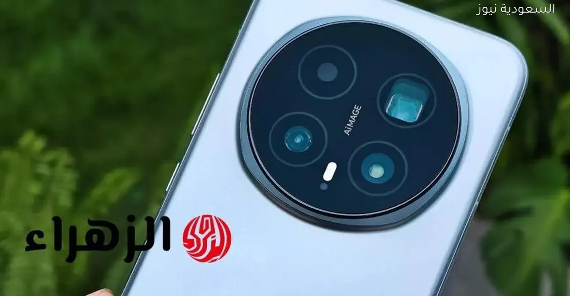 هونر Magic 8 Pro يتفوق بكاميرا 200 ميجابكسل وذكاء اصطناعي متطور