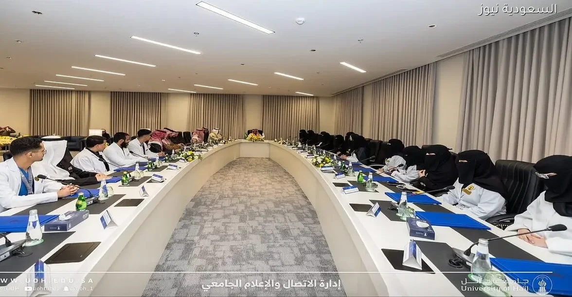 وزير التعليم يلتقي طلاب جامعة حائل لبحث نهج جديد في التعليم