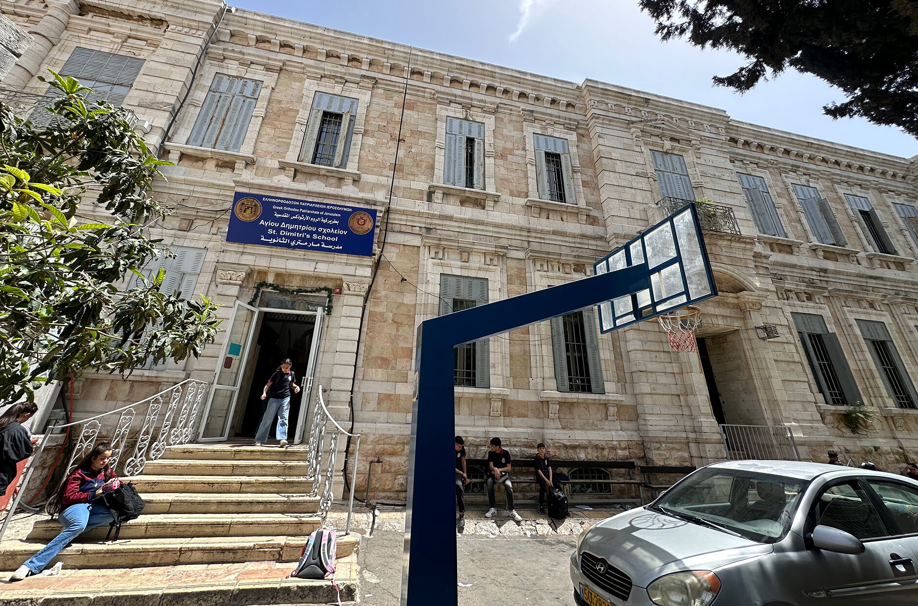 12 مدرسة مسيحية في القدس توقف الدراسة.. تعرفوا على الأسباب