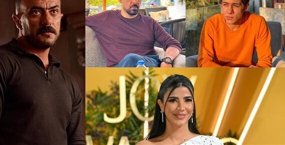 أحمد العوضي يتبنى ريم سامي وأحمد عبدالله وعمر رزيق في علي كلاي