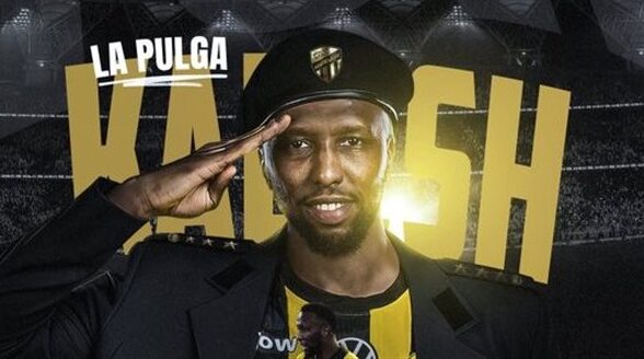 اتحاد جدة يمدد عقد حسن كادش حتى 2028