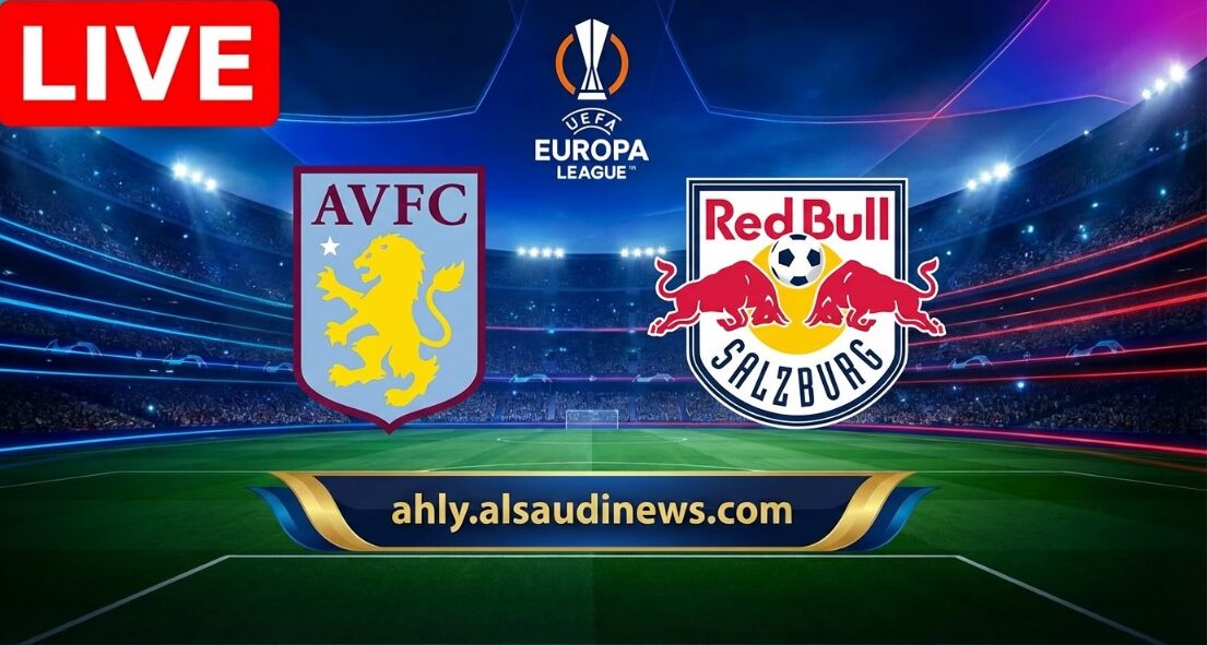 نتيجة مباراة أستون فيلا وريد بول سالزبورج يلا شوت في بطولة الدوري الأوروبي
