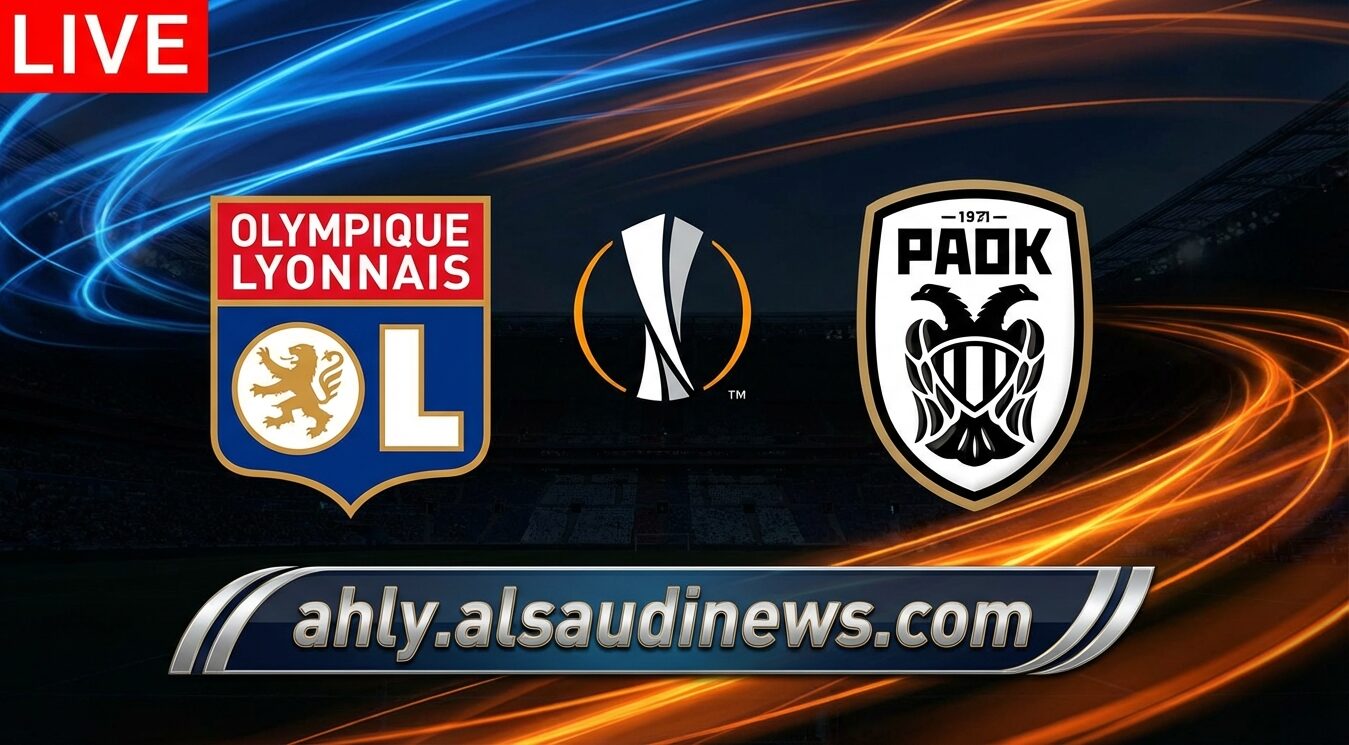 نتيجة مباراة ليون وباوك يلا شوت في بطولة الدوري الأوروبي