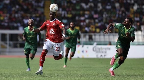 الأهلي يتعادل مع يانج أفريكانز في مباراة مثيرة بدوري أبطال أفريقيا