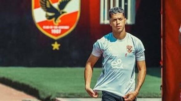 الأهلي يحدد موعد انضمام إمام عاشور للتدريبات الجماعية