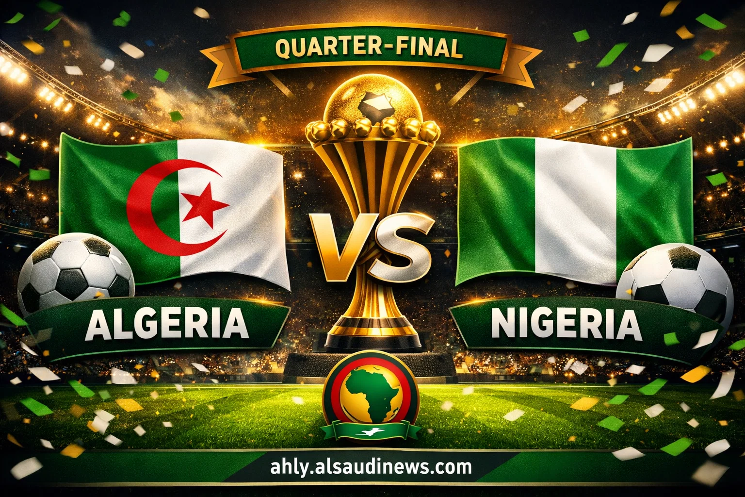 النتيجة الأخيرة مباراة الجزائر ونيجيريا الآن ربع نهائي كأس الأمم الإفريقية 2025