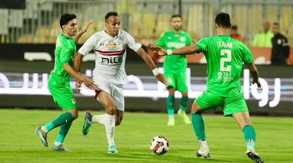 الزمالك أمام المصري اليوم بالكونفدرالية الأفريقية