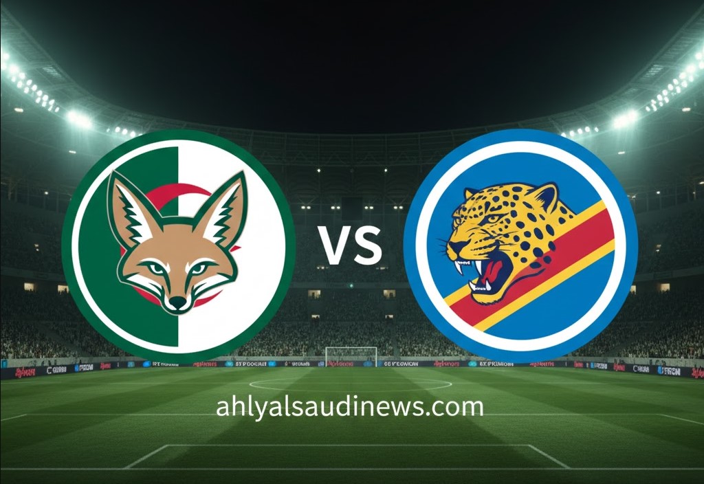 نتيجة المنتخب الجزائري ضد الكونغو الديمقراطية yallashoot في موقعة ثمن نهائي الأمم الأفريقية 2026