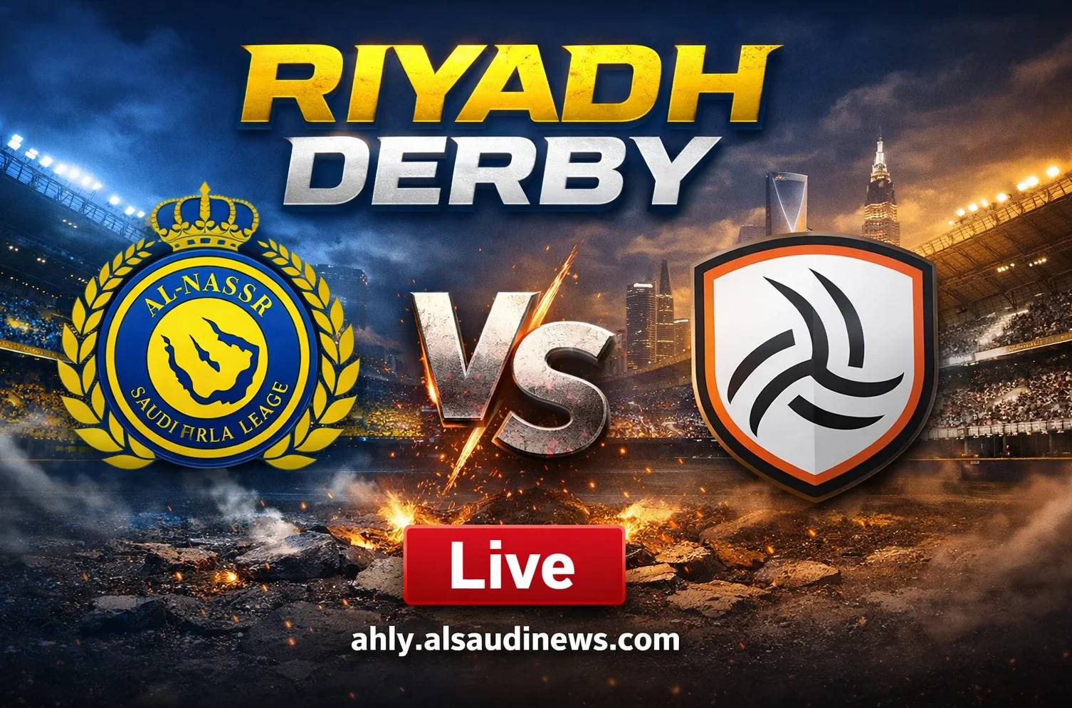 نتيجة مباراة النصر والشباب يلا شوت في الدوري السعودي