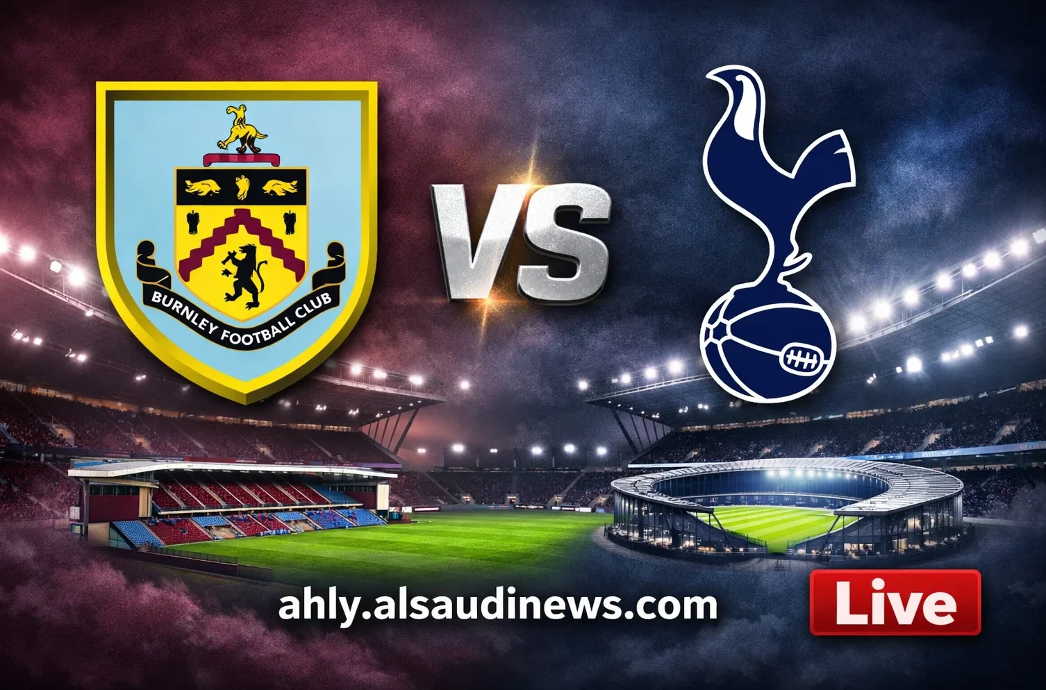 خسارة بيرنلي ضد توتنهام .. نتيجة مباراة توتنهام وبيرنلي في الدوري الإنجليزي