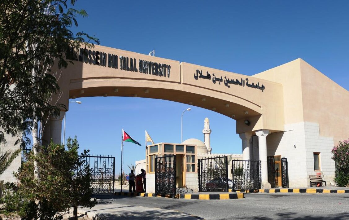 تأجيل امتحانات جامعة الحسين بن طلال وتعليق الدوام يوم الثلاثاء