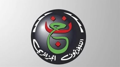تردد قناة الجزائرية الأرضية HD لمتابعة مباراة مصر ونيجيريا في كأس أمم إفريقيا