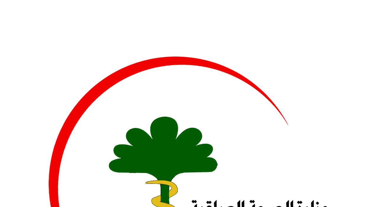 تعيين 9 آلاف خريج من كليات الطب خارج العراق وسط ملاحقة مزوّر كتاب