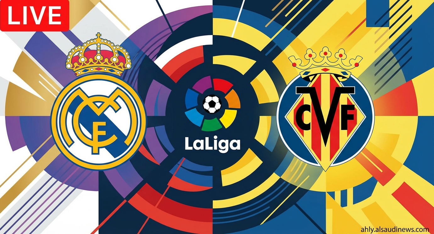 فوز الريال ضد فياريال.. نتيجة مباراة ريال مدريد وفياريال في الدوري الإسباني