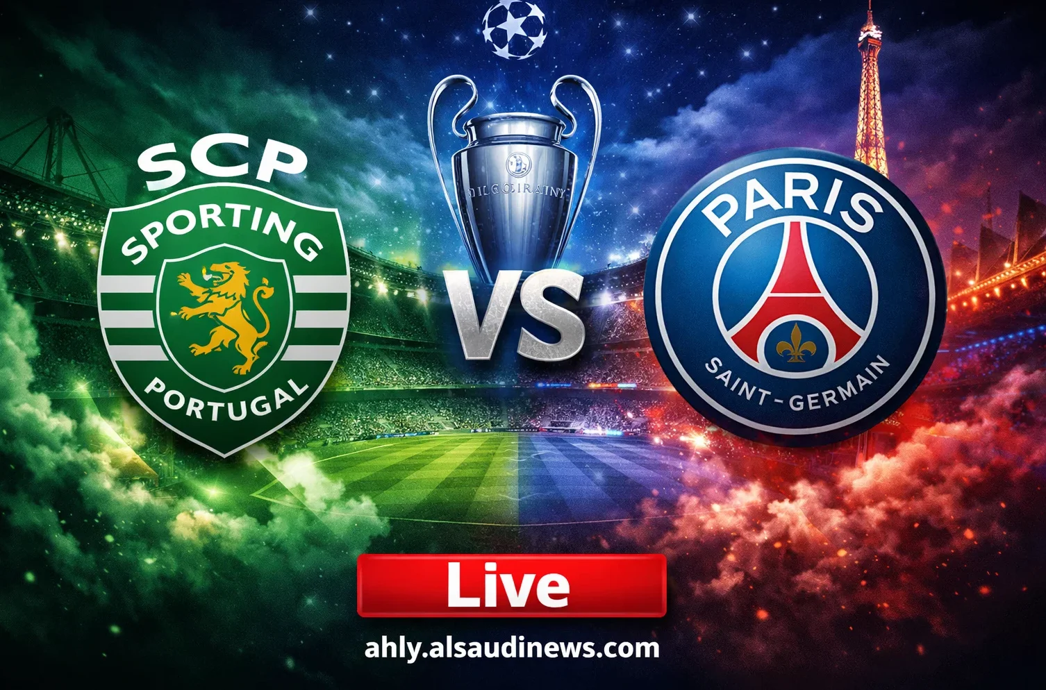 فوز سبورتينغ ضد بي اس جي.. نتيجة مباراة باريس سان جيرمان وسبورتنج لشبونة في دوري أبطال أوروبا