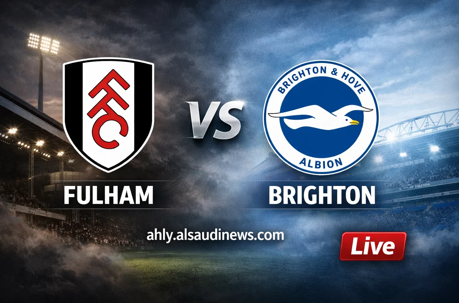 فوز فولهام ضد برايتون الآن.. نتيجة مباراة فولهام وبرايتون في الدوري الإنجليزي