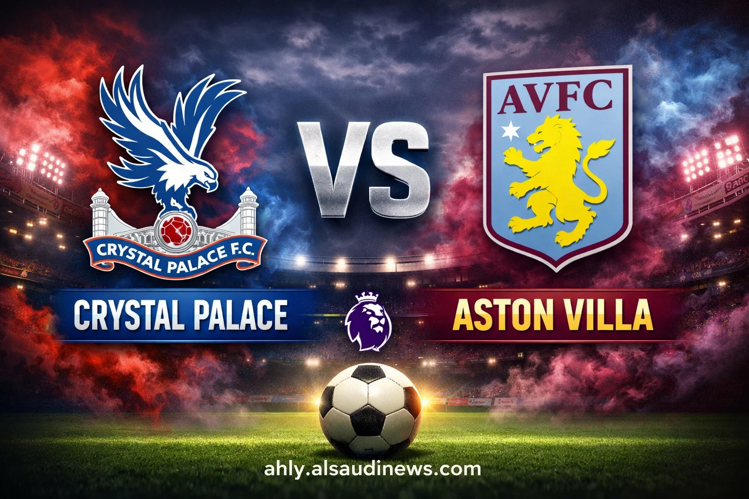نتيجة مباراة استون فيلا وكريستال بالاس في الدوري الإنجليزي