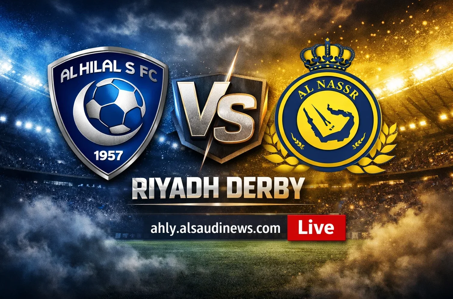 فوز الهلال ضد النصر.. نتيجة مباراة الهلال والنصر في ديربي الرياض السعودي