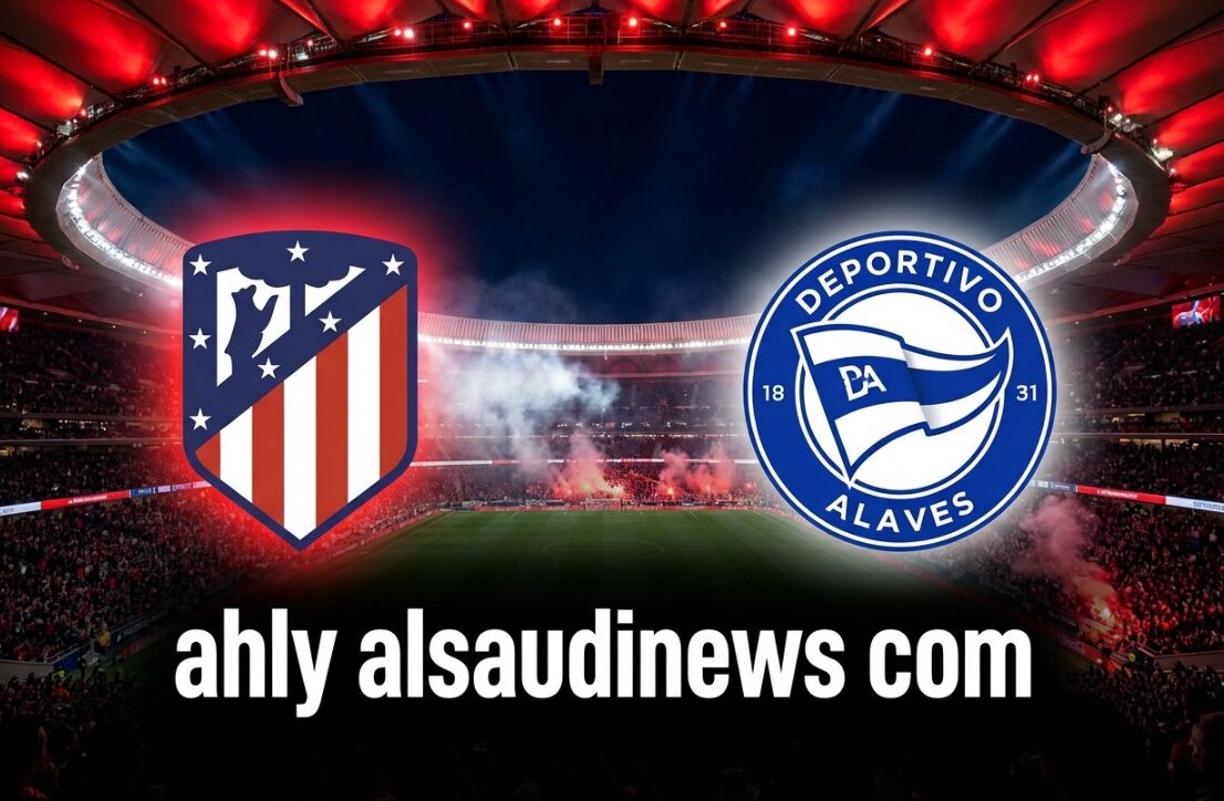 نتيجة مباراة أتلتيكو مدريد وديبورتيفو ألافيس يلا شوت في الدوري الإسباني 2026