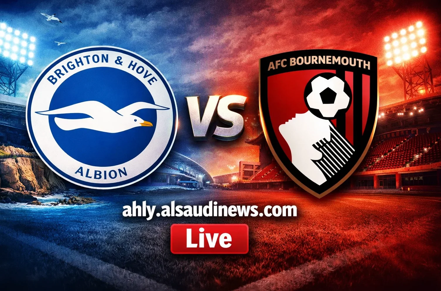 بث مباشر مشاهدة مباراة برايتون وبورنموث في الدوري الإنجليزي