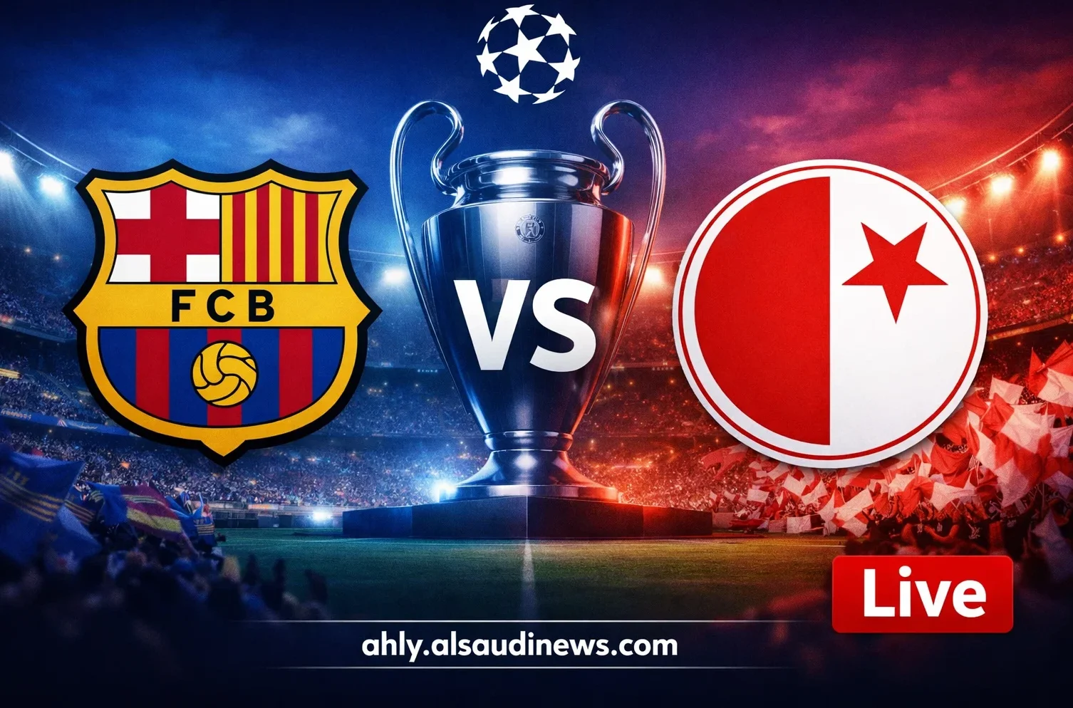 يلا شوت لعبة سلافيا براغ ضد برشلونة.. نتيجة مباراة برشلونة وسلافيا براج في دوري أبطال أوروبا