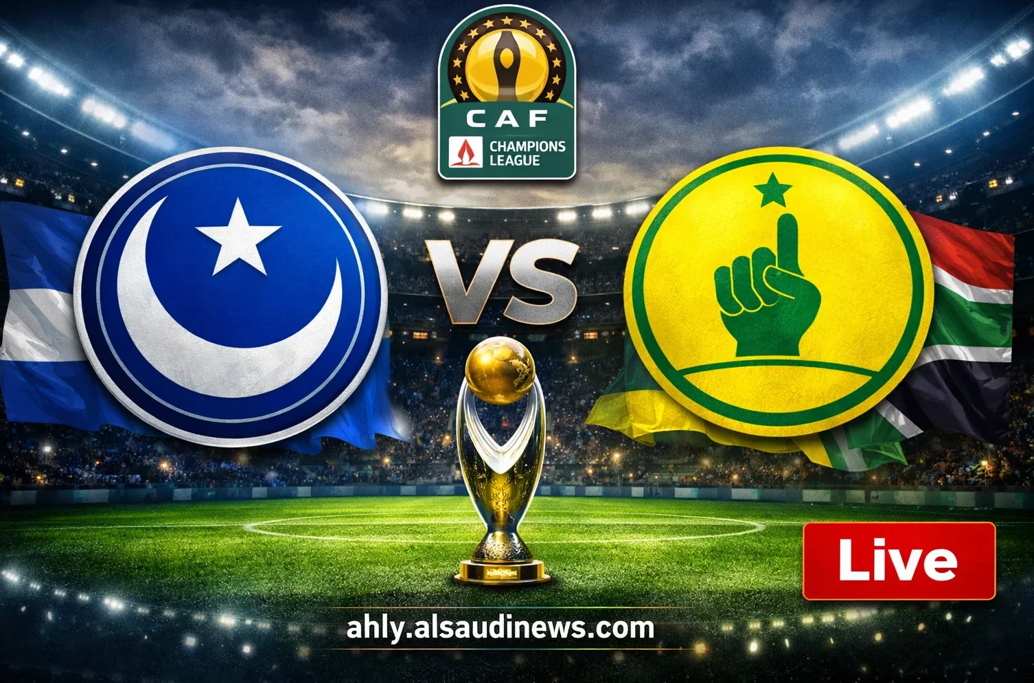 تعادل صن داونز ضد الهلال.. نتيجة مباراة الهلال وصن داونز في دوري أبطال أفريقيا