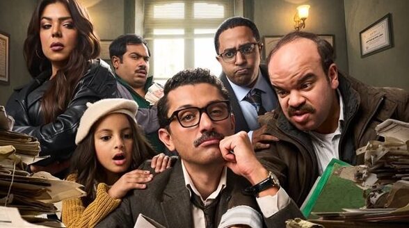 مصطفى عمر وفاروق هاشم وممدوح متولي يستعرضون تفاصيل «المتر سمير» قبل العرض