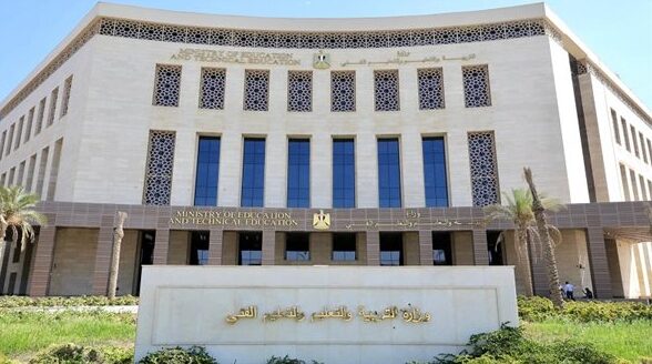 منهج الرياضيات للصف الأول الثانوي الفصل الثاني 2026