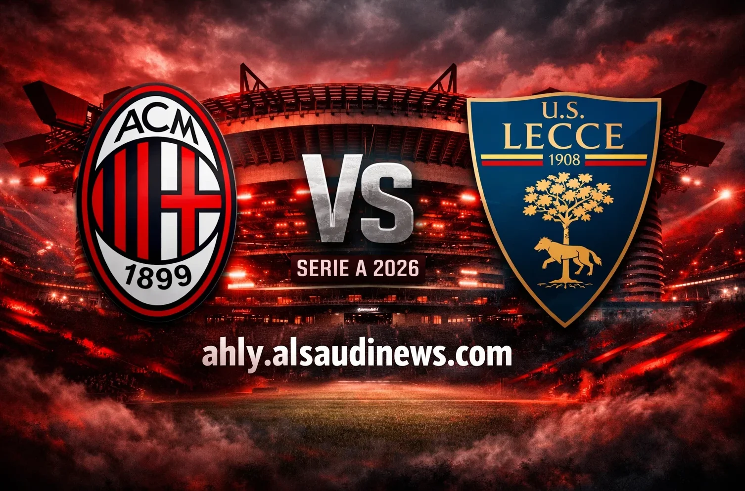 نتيجة مباراة ميلان وليتشي في إيطاليا