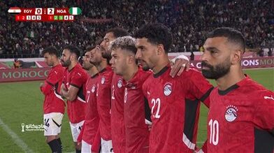 نتيجة وملخص مباراة مصر ونيجيريا في كأس الأمم الإفريقية