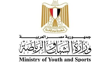 وزارة الشباب والرياضة تكشف عن أماكن الكشف الطبي للاعبين بعد التخفيض