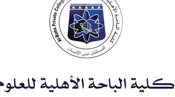 وظائف شاغرة في الجامعات المصرية اليوم وفرص عمل مميزة