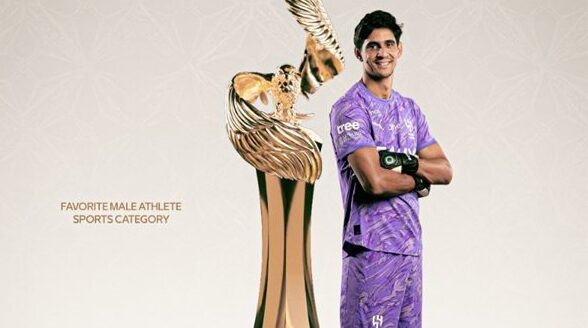 ياسين بونو يفوز بجائزة جديدة قبل نهائي أمم أفريقيا بالسعودية