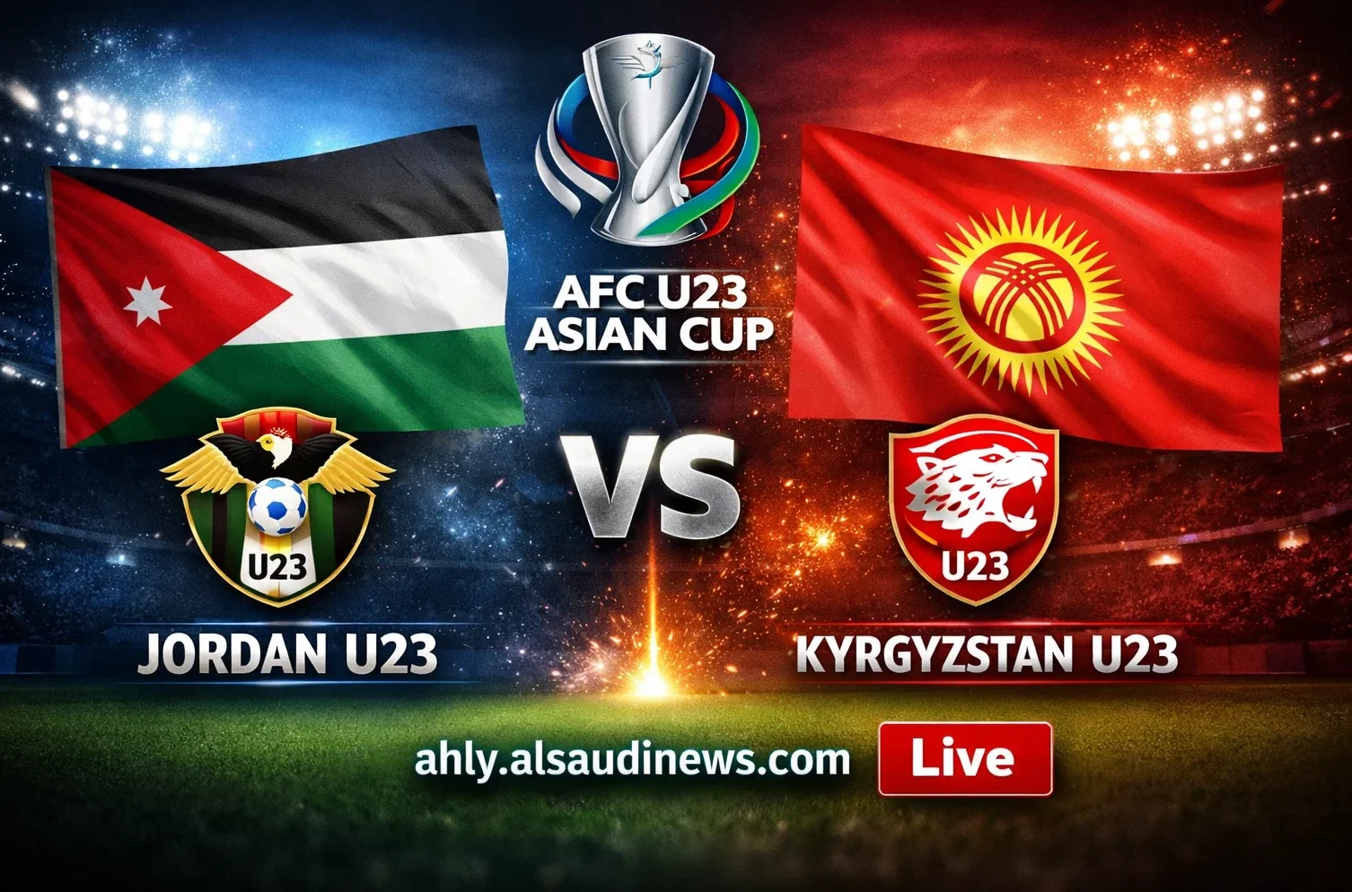 صعود الأردن تحت 23 ضد قيرغيزستان تحت 23.. نتيجة مباراة الاردن وقرغيزستان في كأس آسيا تحت 23 عاماً