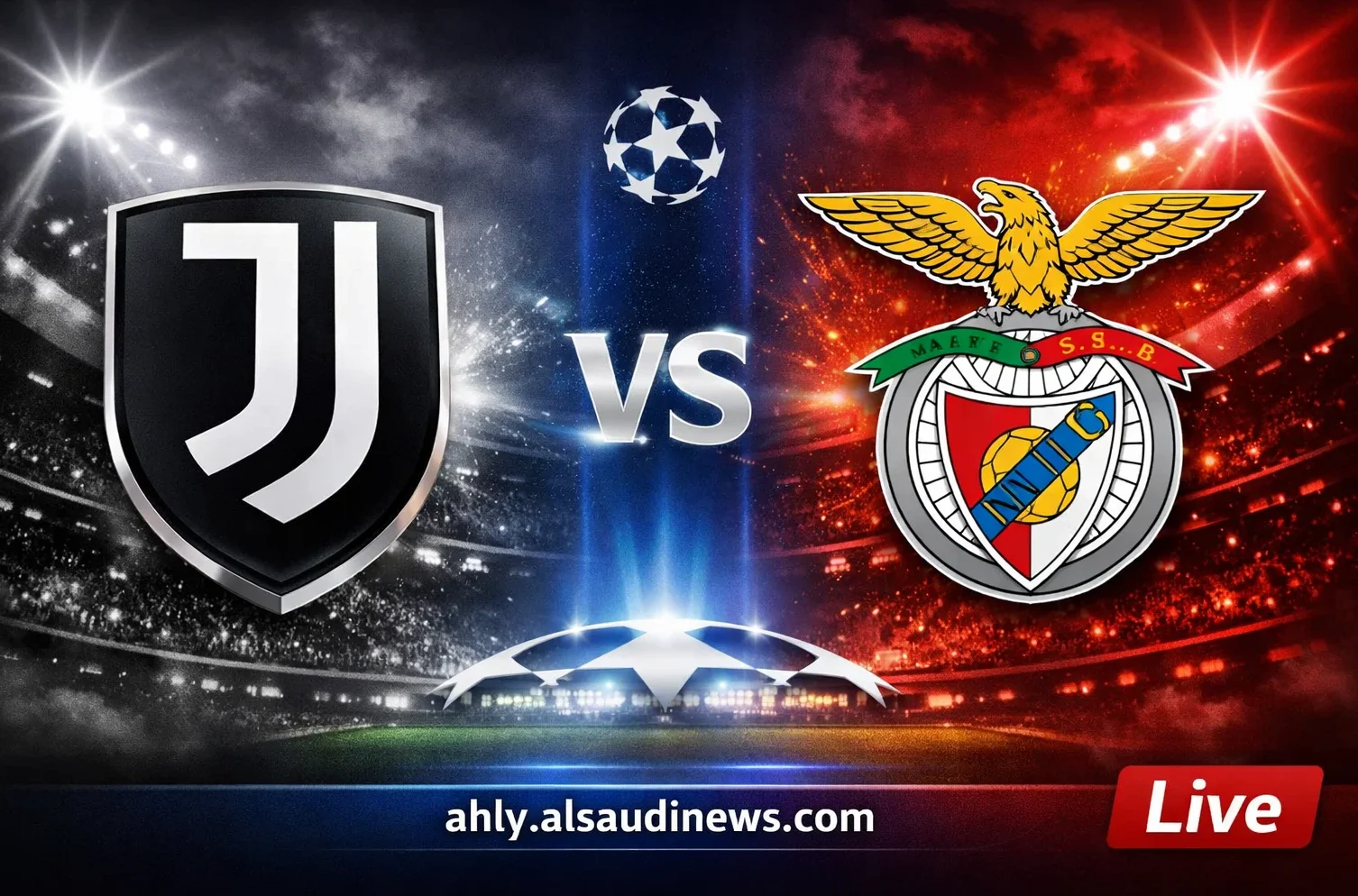 فوز اليوفنتوس ضد بنفيكا.. نتيجة مباراة يوفنتوس وبنفيكا البرتغالي في دوري أبطال أوروبا