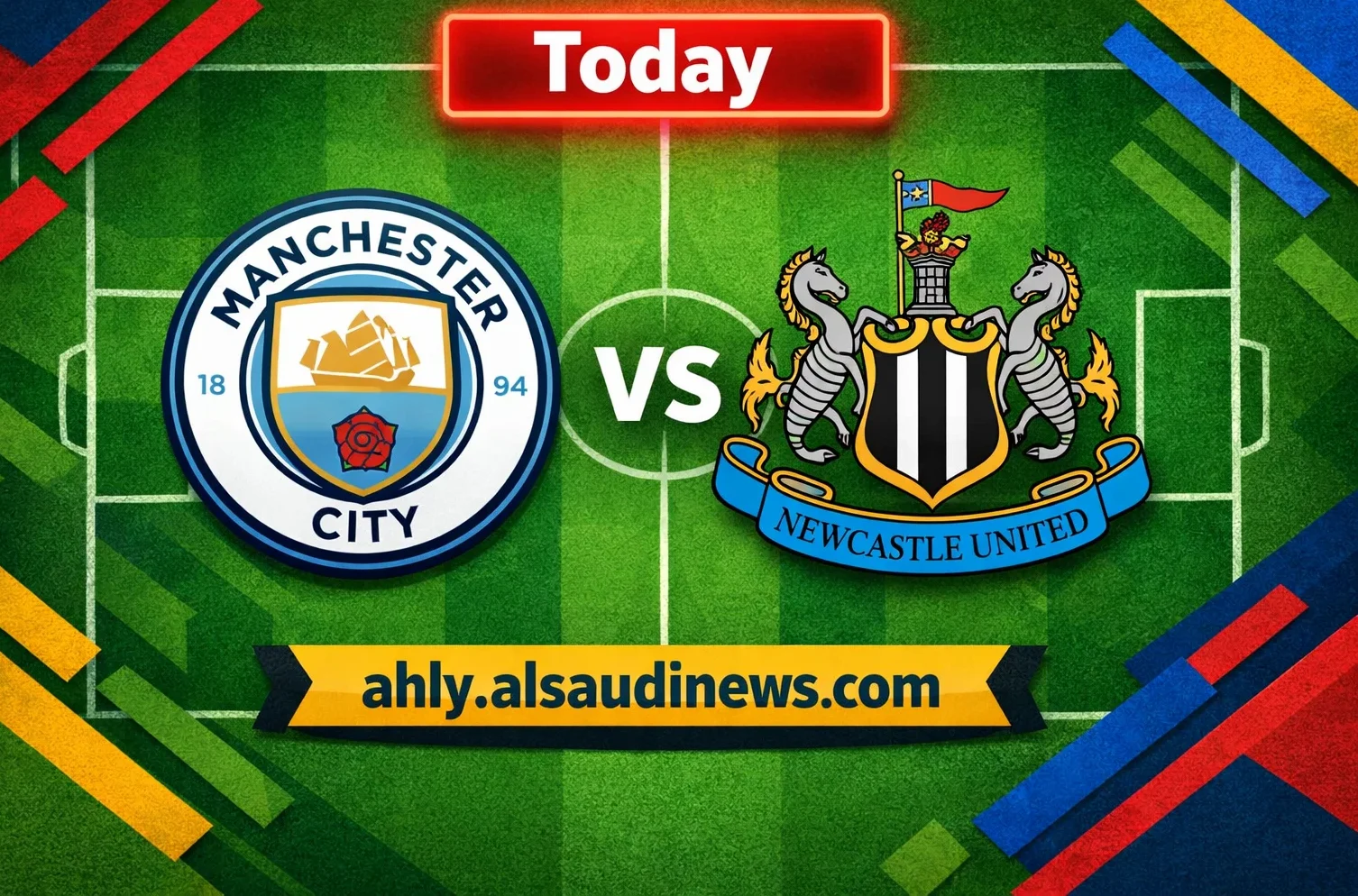 نتيجة مباراة مانشستر سيتي ونيوكاسل الإياب في كأس الرابطة
