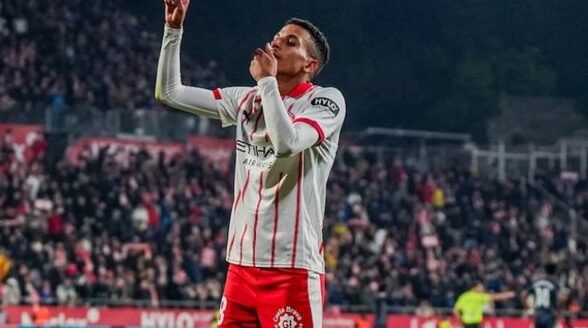 أوناحي يختار البقاء مع جيرونا بعد رفض عرض لايبزيج